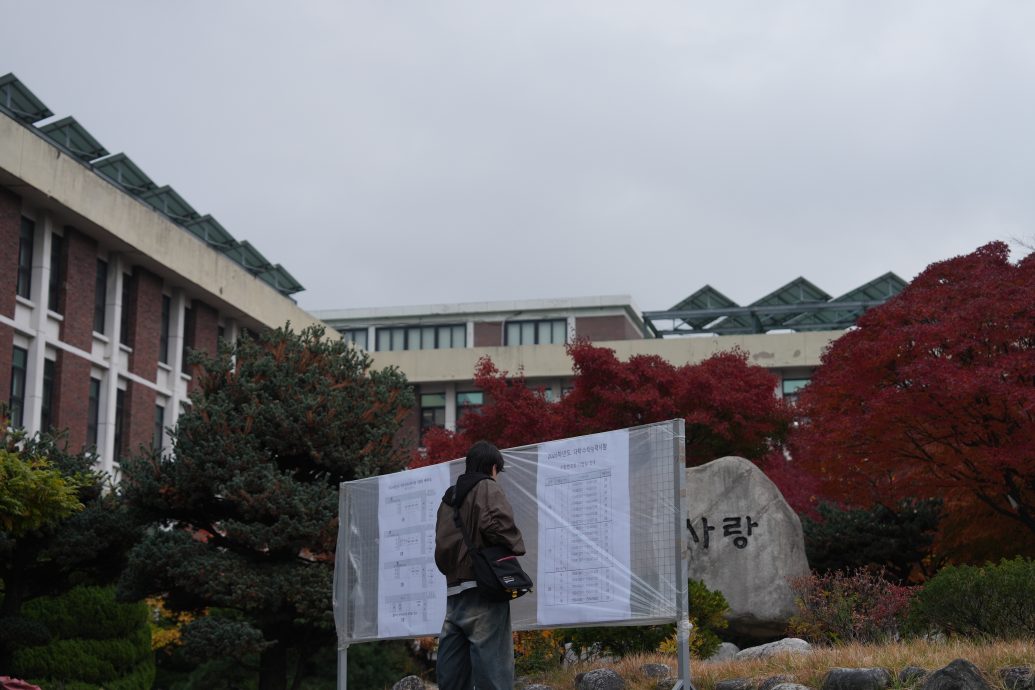 拼盘 韩国修能考生破55万人 考场玄学禁忌多