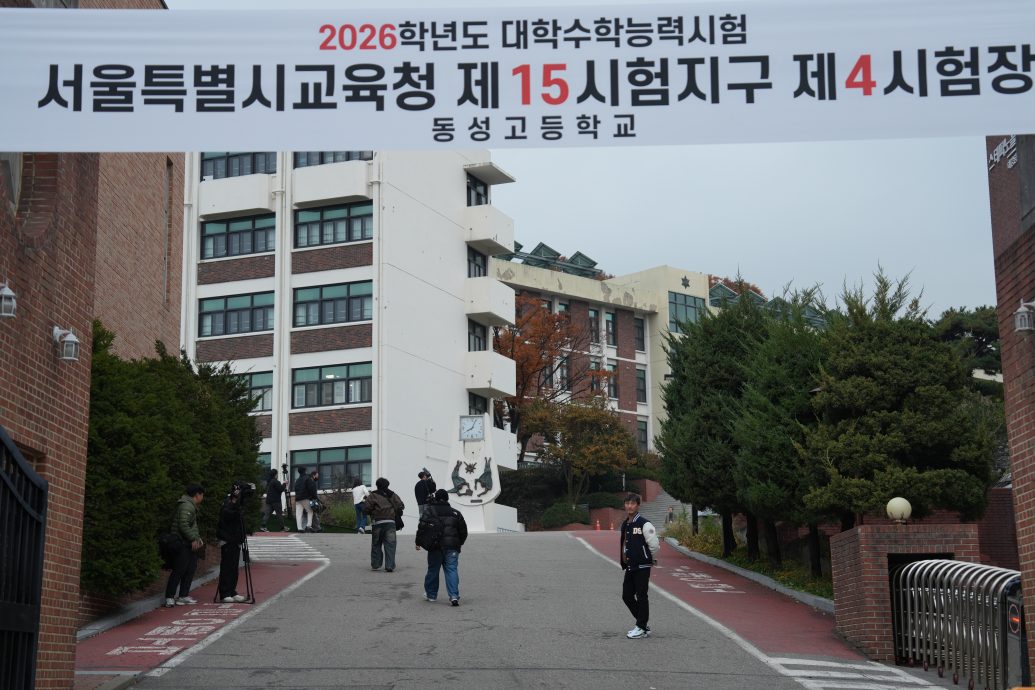 拼盘 韩国修能考生破55万人 考场玄学禁忌多