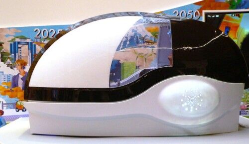 拼盘/大阪世博爆红！日本“自动洗澡机”开卖　一台要价159万