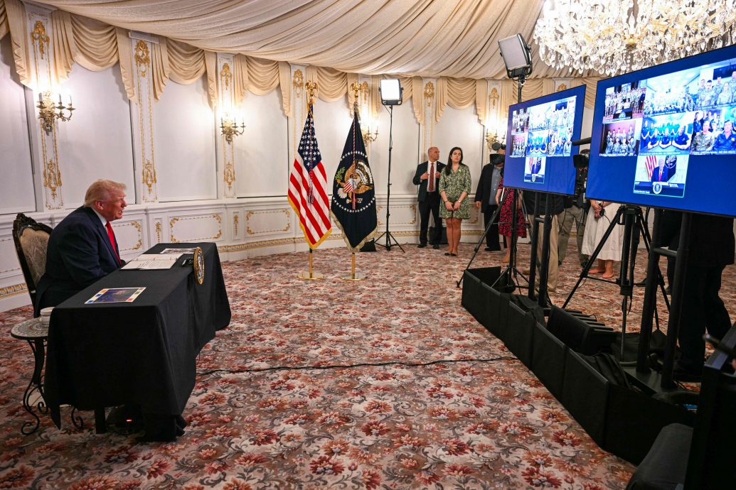 指美将“通过陆路”打击委毒品走私 特朗普:“很快”展开