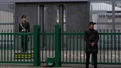 据报日本外务省官员访华　寻求关系缓和