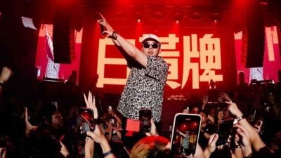 揽佬被曝到处私联睡粉 竟回怼“那是他们荣幸”