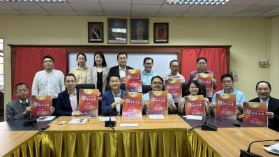 南院庆50周年金禧  筹1000万推动教育发展