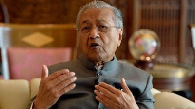 敦马诉安华诽谤案 明年1月13日案件管理