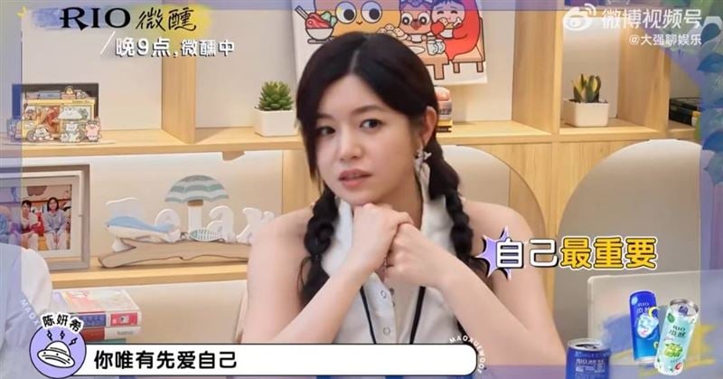 新剧与前妻陈妍希对打 陈晓出席活动现瘦脱相