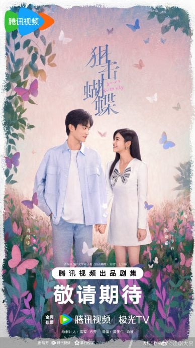 新剧与前妻陈妍希对打 陈晓出席活动现瘦脱相