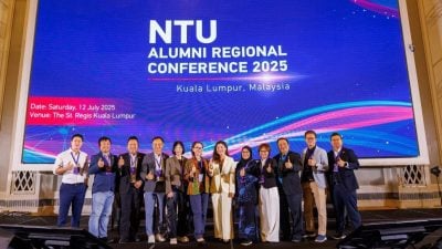 马南洋理工校友会   14日办助学基金成立宴