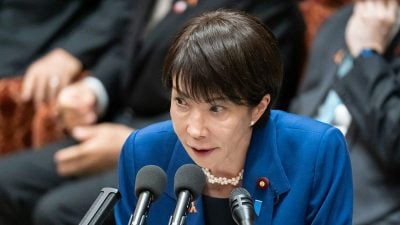 新华社:一言可以兴邦也可丧邦　高市早苗涉台错误言论极其危险