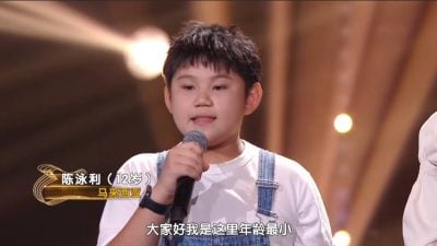 新寿活华小陈泳利 《2025天籁新声》评为实力新声