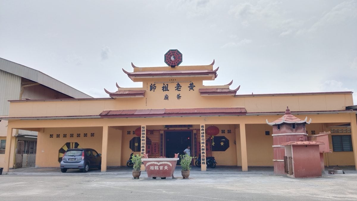 新村美化动起来/:18日见报∕新咖啡山新村 种咖啡树推动发展