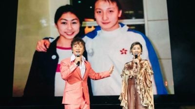 邀30年老友胡定欣当演唱会嘉宾 方力申晒青涩合照爆往事