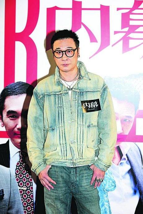 方媛满月出关秀小蛮腰　郭富城公开幼女中英全名	