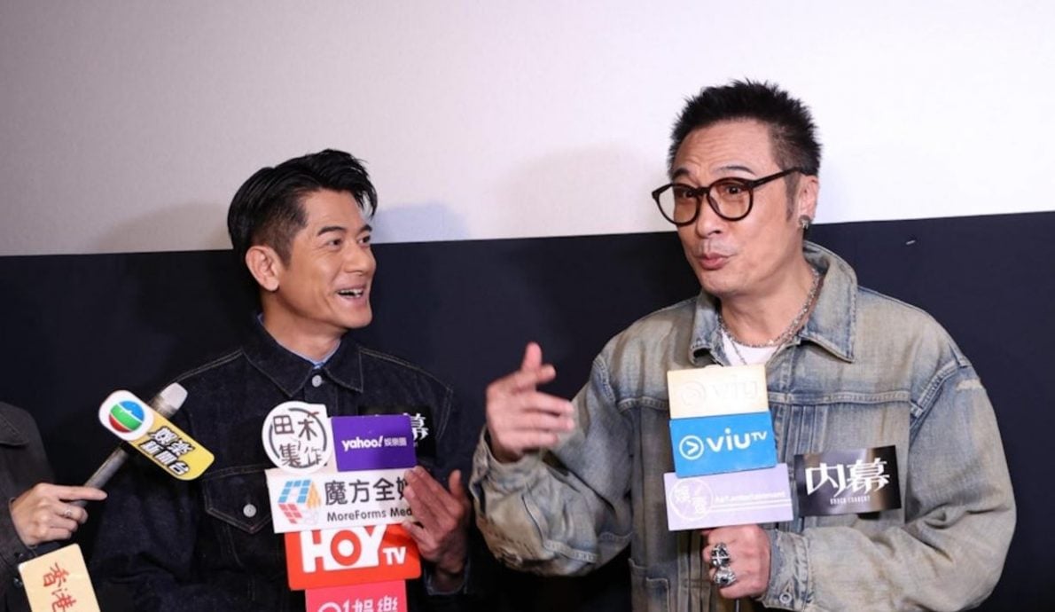 方媛满月出关秀小蛮腰　郭富城公开幼女中英全名	