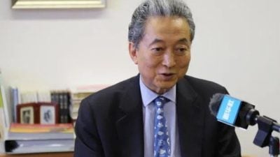 批高市“台湾有事”论　鸠山：日中关系陷最坏局面