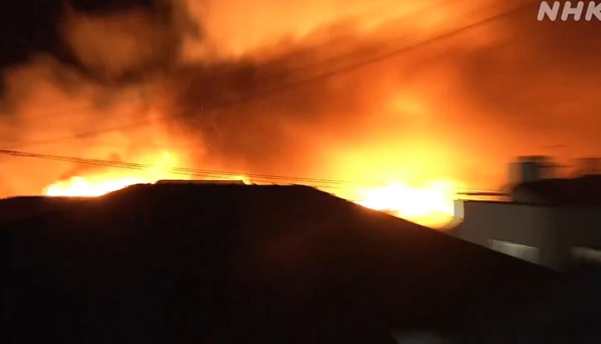 日本大分市惊天火灾 逾170栋建物被烧毁 1人失踪