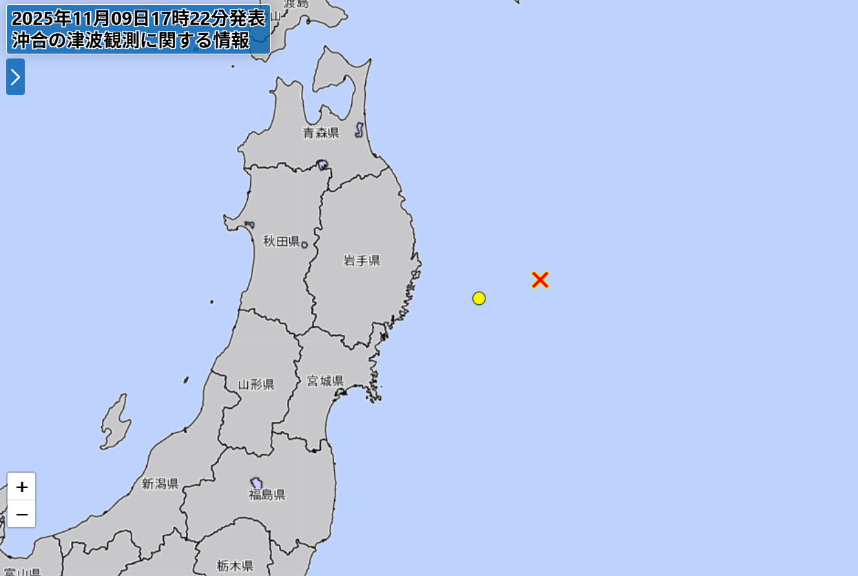 日本岩手外海出现“微弱海啸”　气象厅：立刻远离海边