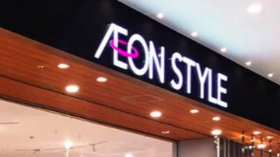 日本熊害升级！秋田县有熊闯入“AEON卖场”　职员搬动货架保命