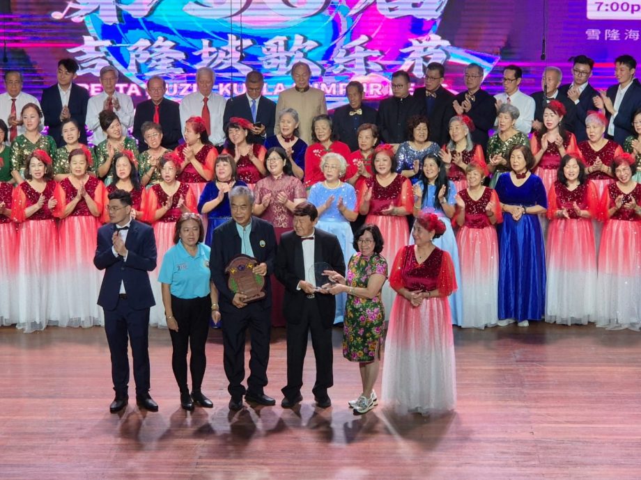 早报头-大都会/第56届吉隆坡歌乐节／多图（选下)