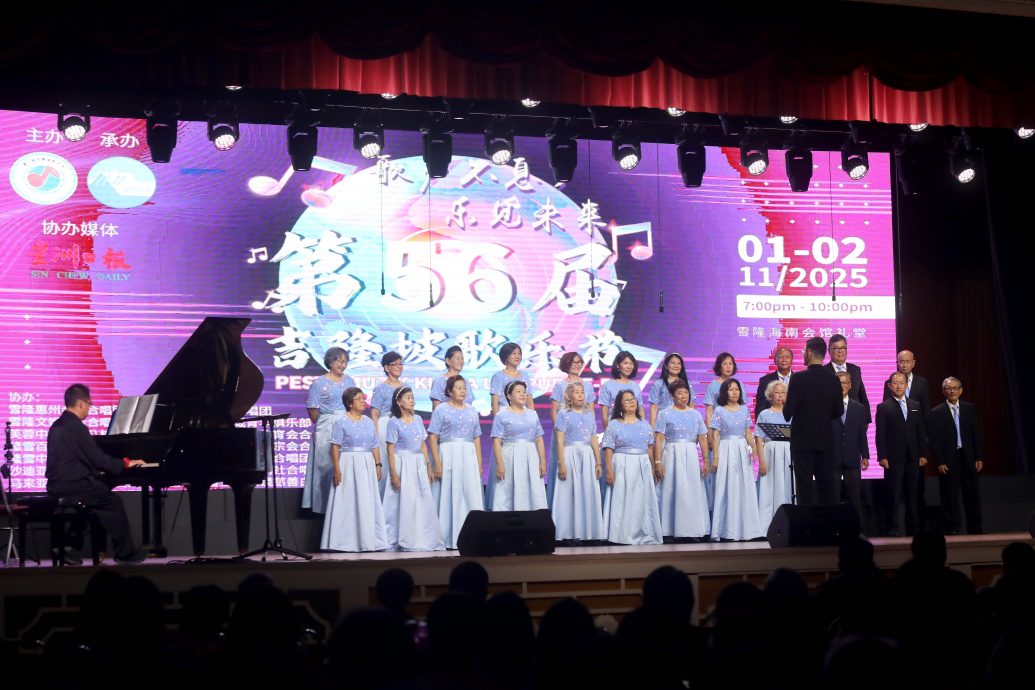 早报头-大都会/第56届吉隆坡歌乐节／多图（选下)