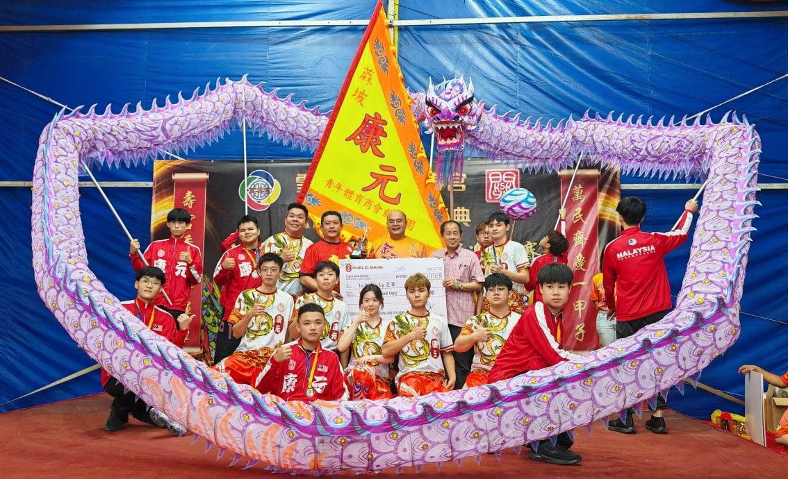 早报头-大都会：仁嘉隆万寿宫60周年庆，举办全国夜光龙暨高桩舞狮邀请赛