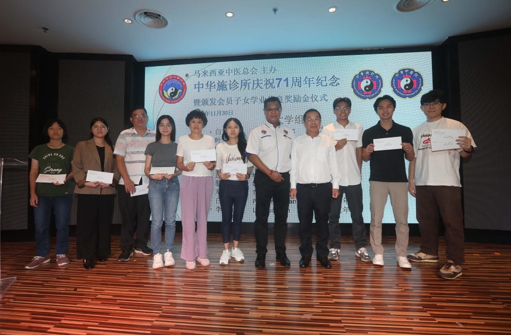 早报必下-大都会-中华施诊所71周年午宴/4图