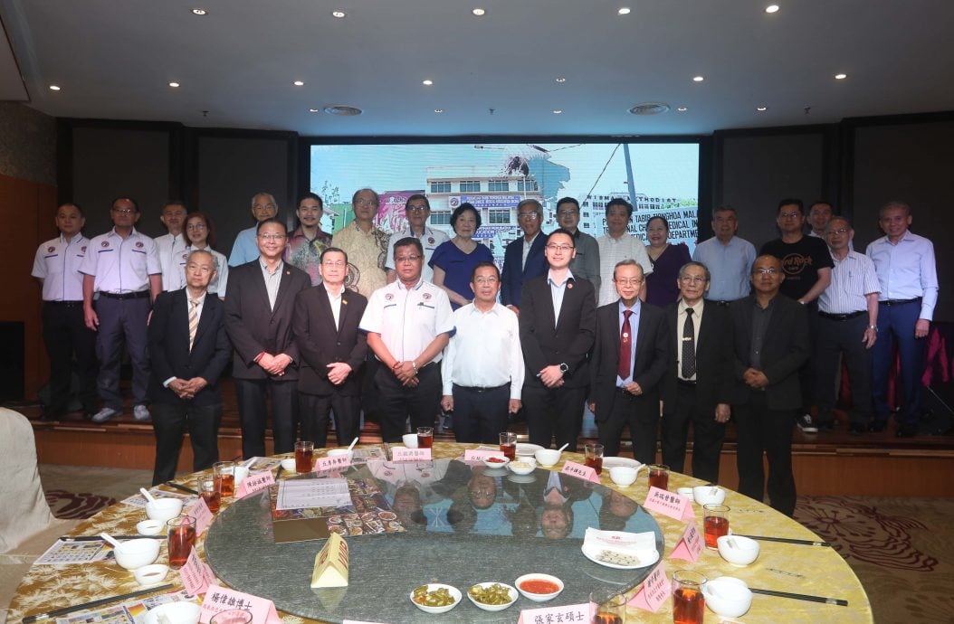 早报必下-大都会-中华施诊所71周年午宴/4图