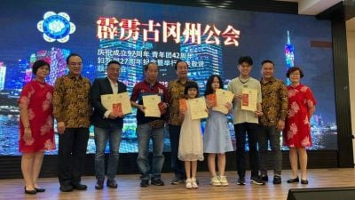 易沛鸿：深化乡亲情谊推动青年会务   霹古冈州公会开拓创新