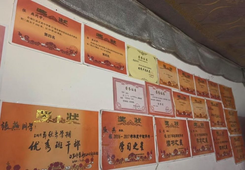 暖势力  曾牵盲父乞讨的女孩考上大学  立志帮助相同际遇的人