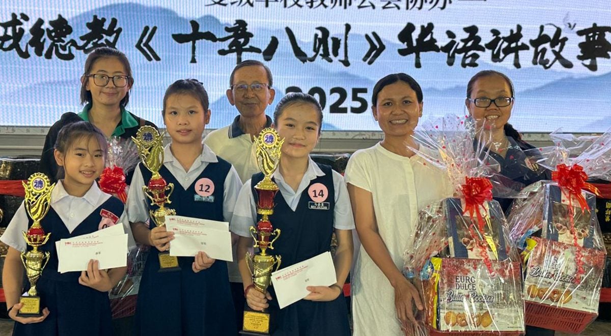 曼绒德教《十章八则》演讲比赛 邦咯华联马嘉萱夺冠