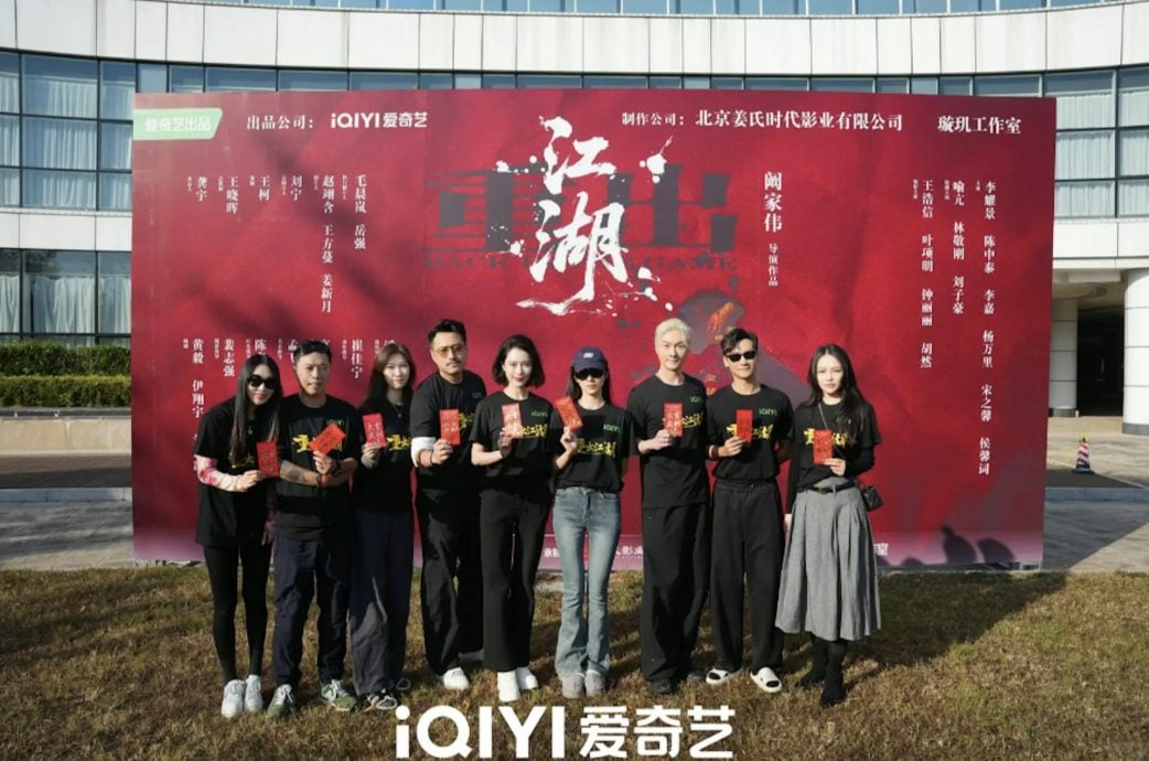 曾沦中国剧配角 王浩信重返男一之位