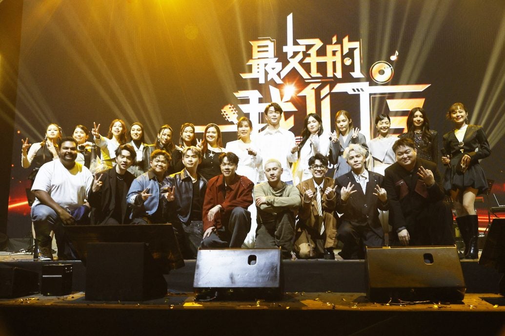 最好的我们3音乐盛典|张栋樑现场邀歌 李佳薇预告明年开巡演 