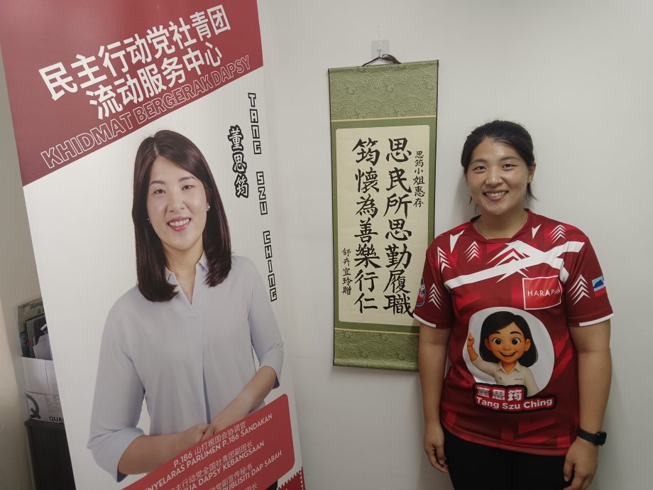 有6年服务经验 董思筠：我不是新人