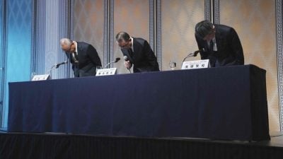 朝日啤酒公司遭网攻 或致191万个资泄露