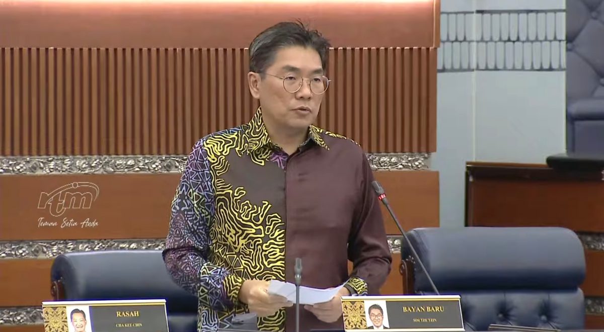 未上网/国会/“保单持有人在受苦” 沈志勤促国行介入 拟全面解决方案