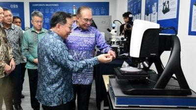 安华：秉持东盟中立政策   半导体业需美中支持