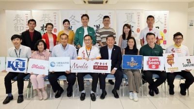 12月19隆天后宫登场  温馨冬至庆宴邀购席