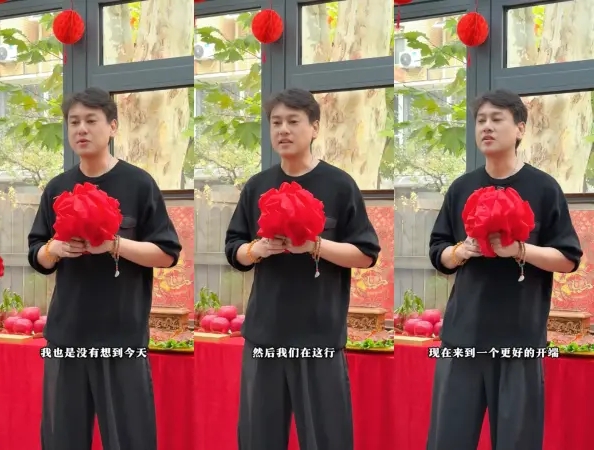 朱孝天突宣布自立门户 曝“结束不好的事情”引揣测