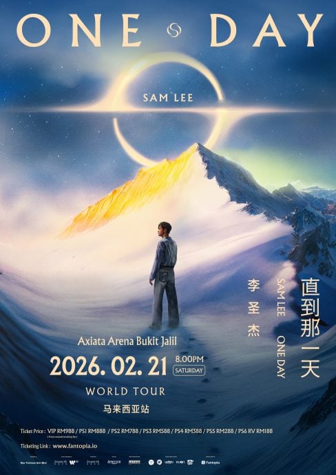 李圣杰2月21日大马开唱 与歌迷庆53岁生日