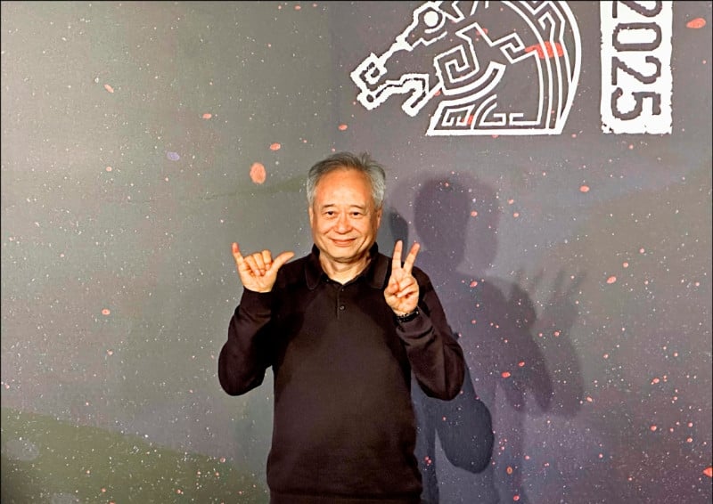 李安被妻亏“愤世忌俗” 坦言：现在不看电影了