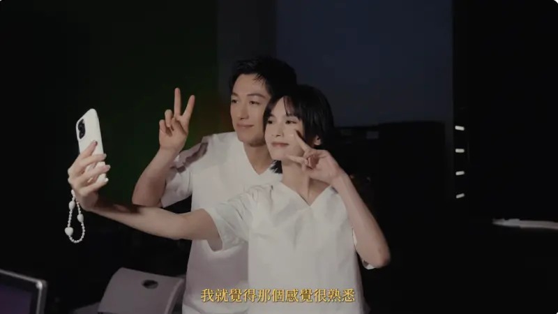 杨丞琳隔17年合体藤冈靛 一句话掀《不良笑花》回忆杀