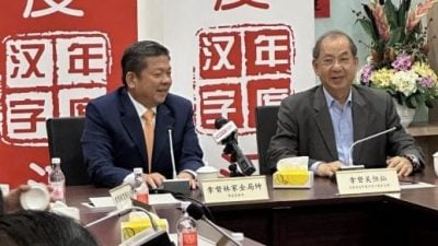 林家全：反映国人情绪国家发展  年度汉字如时代切片