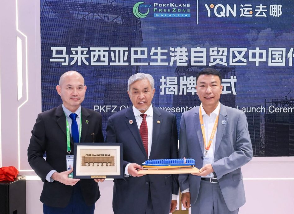 林立迎促成战略合作 巴生港自贸区联袂“运去哪”共筑数字物流新通道