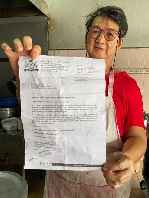 柔：**版头**新邦令金小贩中心12月初动工 提升其中3建筑