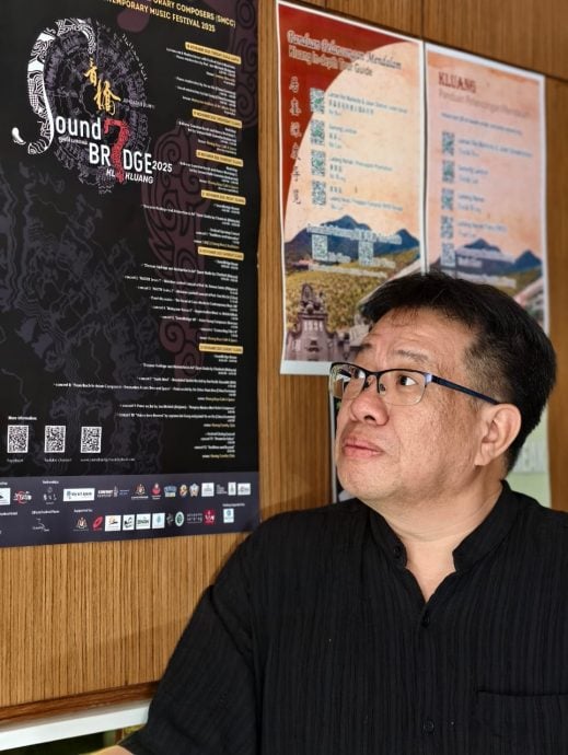 柔:版头:特稿:第7届音桥回到原乡 锺启荣盼在居銮看见世界