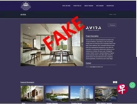 柔:狮城二三事:越堤族小心“住房补贴”诈骗 21人被骗318万