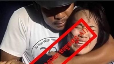柬法院劫囚案 | 涉案越南女被执法人员袭胸？ 柬警：AI造假视频误导公众！