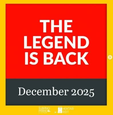 梳邦百利商场神秘预告吸睛 “12月传奇回归”掀热议