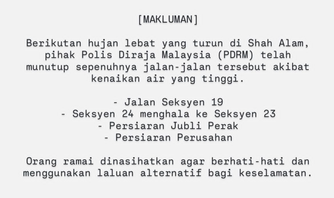 水位上升 警方关闭沙亚南数条道路