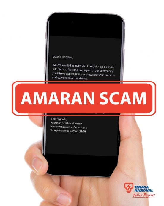 **求真**全国:求真(不可押):国能揭发多起钓鱼电邮 促商家民众慎防