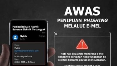 发现数“注册” “欠费”钓鱼电邮  国能促商民警惕  